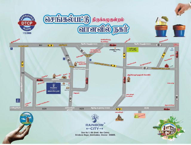 Land For sale at chengalpattu 