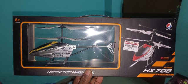 remote control helicopter