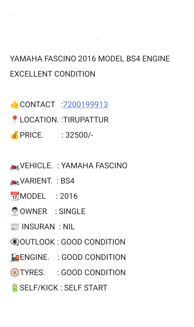 YAMAHA FASCINO 2016 MODEL BS4 ENGINE EXCELLENT CONDITION????CONTACT:7200199913 ????LOCATION:TIRUPATTUR