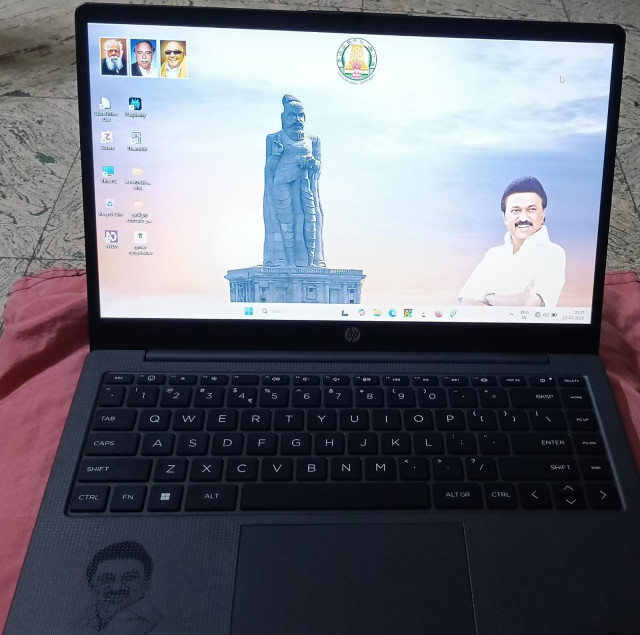 Govt HP Laptop 2026