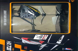 remote control helicopter