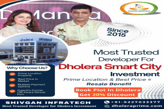 Residential Plots In Dholera Smart City Gujarat
